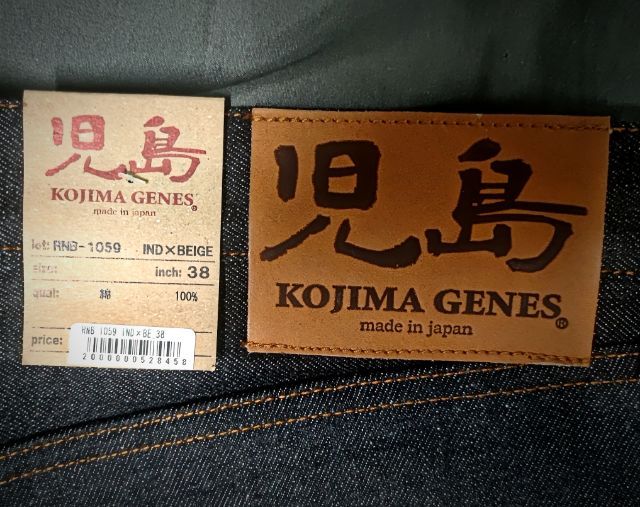  Monkey Combo Work  Denim ขนาดเอว 38