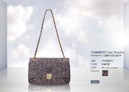 กระเป๋า Louis Quatorze รูปที่ 14