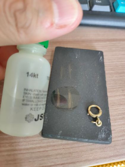 ห่วงสปริง ทองคำ 14K 58 เปอร์เซ็นต์ งานเก่าต่างประเทศ รูปที่ 7