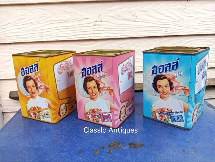 กระป๋อง ฮอลล์โบราณใบเล็ก รูปที่ 11