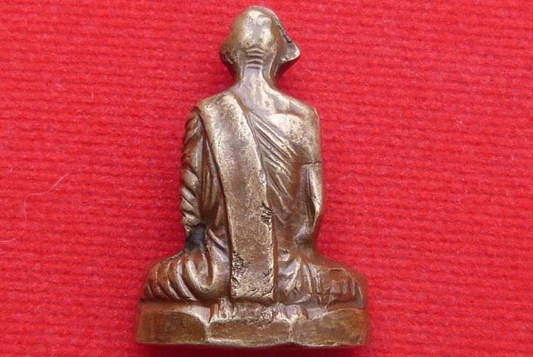 รูปหล่อหลวงพ่อเดิม วัดหนองโพธิ์ รูปที่ 2