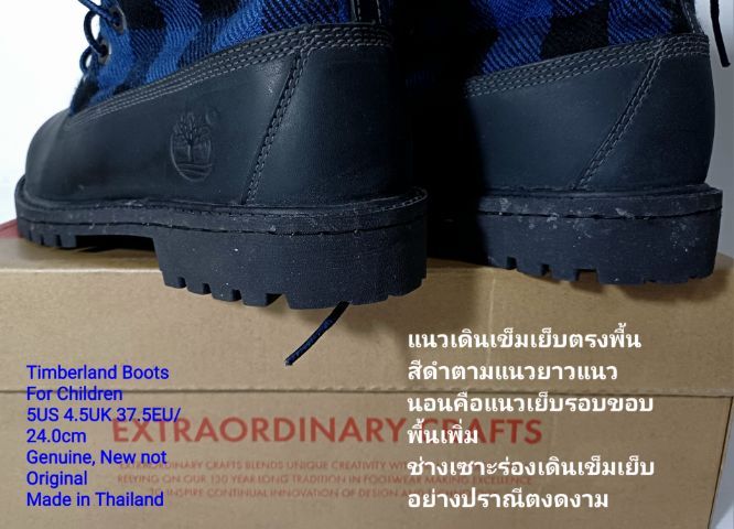 Timberland Boots for Children 5.5US 38.0EU Genuine, New but not Original ของแท้ สภาพมือ 1, รองเท้า Timberland ปรับปรุงให้ดีขึ้นตามรายละเอียด รูปที่ 16