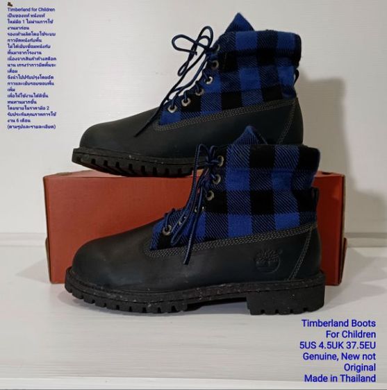 Timberland Boots for Children 5.5US 38.0EU Genuine, New but not Original ของแท้ สภาพมือ 1, รองเท้า Timberland ปรับปรุงให้ดีขึ้นตามรายละเอียด รูปที่ 14