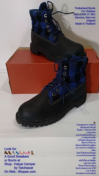 Timberland Boots for Children 5.5US 38.0EU Genuine, New but not Original ของแท้ สภาพมือ 1, รองเท้า Timberland ปรับปรุงให้ดีขึ้นตามรายละเอียด