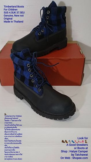 Timberland Boots for Children 5.5US 38.0EU Genuine, New but not Original ของแท้ สภาพมือ 1, รองเท้า Timberland ปรับปรุงให้ดีขึ้นตามรายละเอียด รูปที่ 18