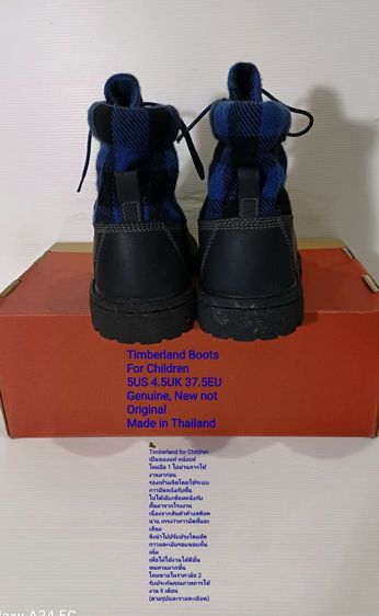 Timberland Boots for Children 5.5US 38.0EU Genuine, New but not Original ของแท้ สภาพมือ 1, รองเท้า Timberland ปรับปรุงให้ดีขึ้นตามรายละเอียด รูปที่ 10