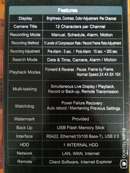 กล้องวงจรปิด Fujiko ของใหม่ ขายถูก รูปที่ 6