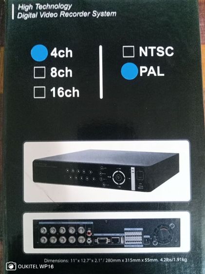 กล้องวงจรปิด Fujiko ของใหม่ ขายถูก รูปที่ 5