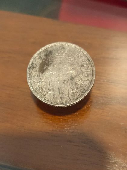 เหรียญ รัชกาลที่ 6 เนื้อเงิน ชนิด สองสลึง ปี 2462 รูปที่ 8