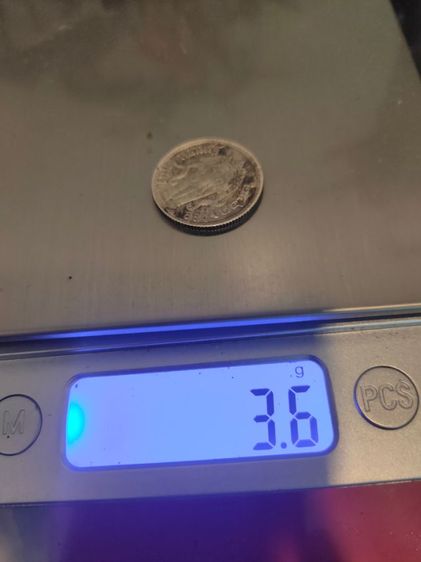 เหรียญ รัชกาลที่ 6 เนื้อเงิน ชนิด หนึ่งสลึง ปี 2461ปีหายาก รูปที่ 6