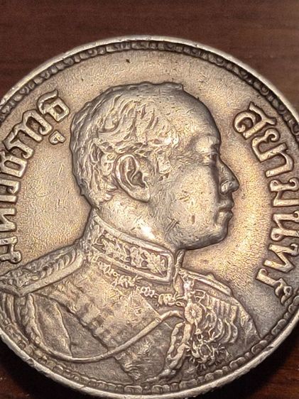 เหรียญ 1 บาท ช้างสามเศียร รัชกาลที่ 6 ปี 2459 สภาพสวยๆ  รูปที่ 10