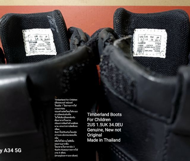 Timberland Boots For Children 2US 34EU(21.0cm) Genuine, New but not Original ของแท้ ใหม่มือ 1 มีตำหนินำไปปรับปรุงให้ทนทานดีขึ้นตามรายละเอียด รูปที่ 18