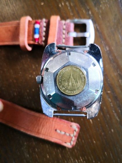 TECHNOS SuperCron รูปที่ 17