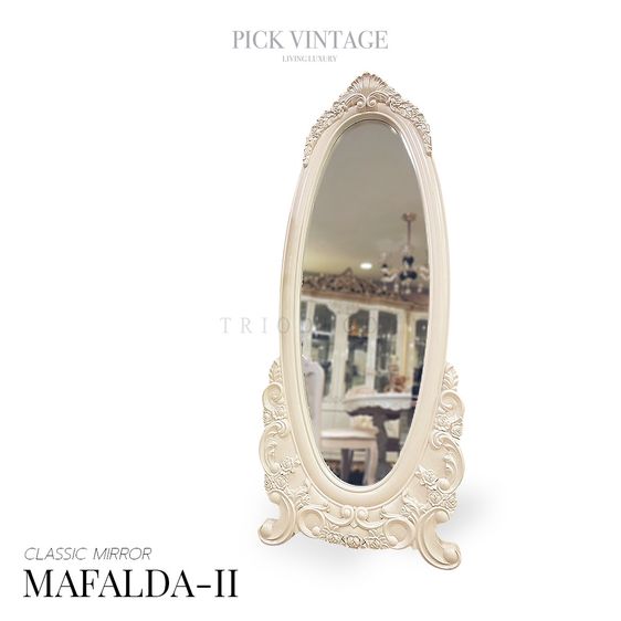 MAFALDA - II CLASSIC MIRROR กระจกเงาตั้งพื้นสไตล์วินเทจ รุ่น มาเฟลดา 2