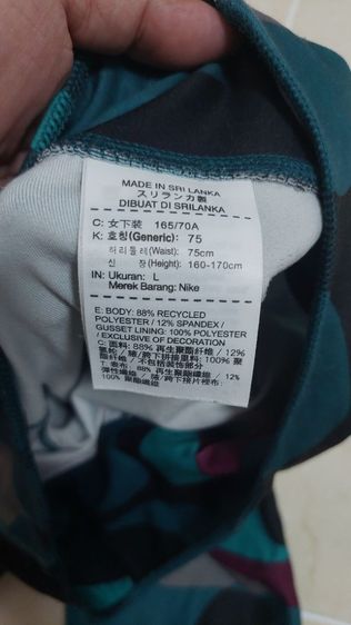 กางเกงออกกำลังกาย nike ผู้หญิง รูปที่ 5
