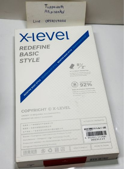 case iphone 15 promax xlevel  ใหม่แท้ รูปที่ 10