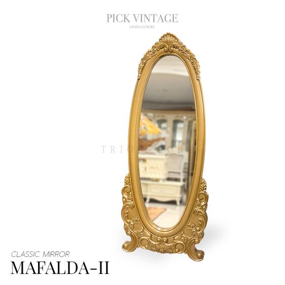 MAFALDA - II CLASSIC MIRROR กระจกเงาตั้งพื้นสไตล์วินเทจ รุ่น มาเฟลดา 2 สีทอง