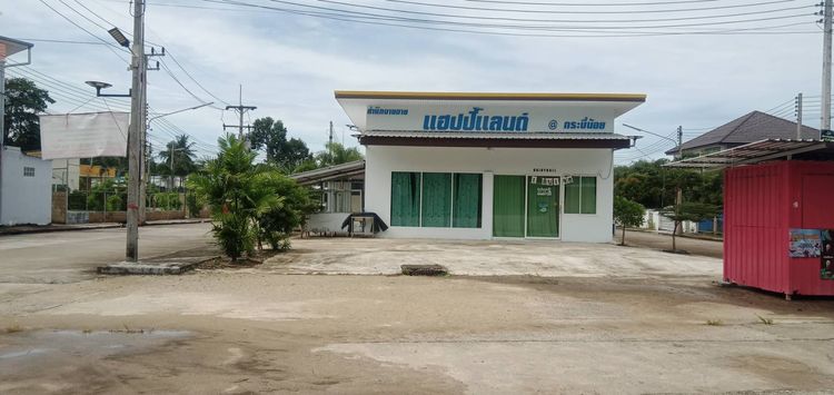 อื่นๆ มีบางส่วน 2020 บ้านติดถนนใหญ่  ออกแบบเป็นร้านค้า รูปที่ 2
