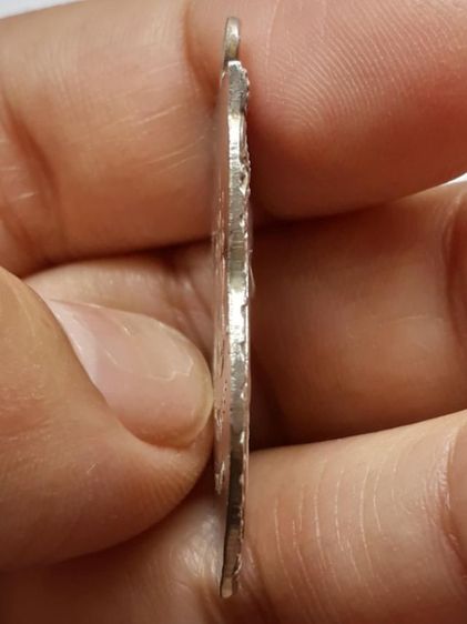 เหรียญเสมาหลวงปู่เอี่ยม วัดสะพานสูง รูปที่ 3