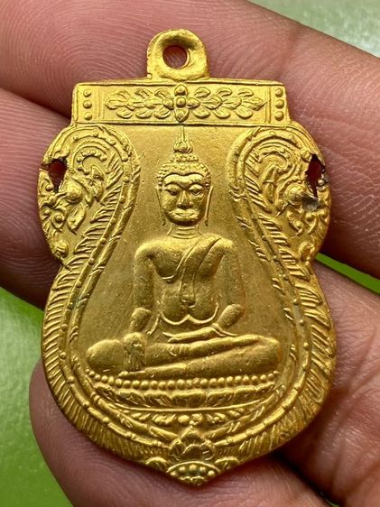 เหรียญหลวงพ่อหิน ชัยนาท