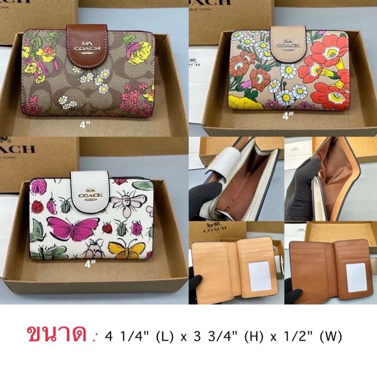 กระเป๋าสตางค์ Coach ใบสั้น 