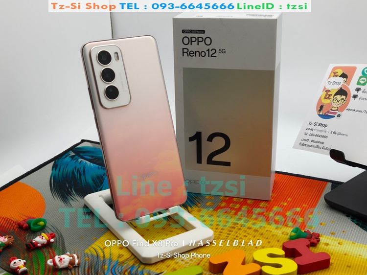 Oppo Reno12 5G เเรม12รอม256GB Dimensity7300 เเบต5000mAh อายุน้อยมากก