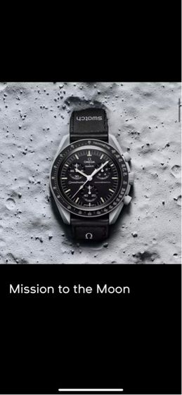 นาฬิกา OMEGA MISSION TO THE MOON  รูปที่ 7