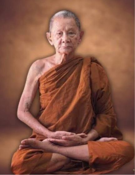 เหรียญหลวงปู่บุญมา โชติธมโม รุ่น สร้างบารมี เจริญพร ที่พักสงฆ์เขา รูปที่ 13