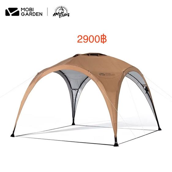 เต็นท์ โมบิ การ์เด้น mobi garden 