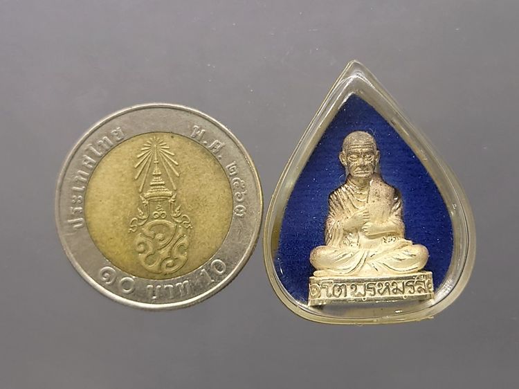 สมเด็จพระพุฒาจารย์ (โต พรหมรังสี) รูปเหมือนลอยองค์ เนื้อเงินขัดเงาบางส่วน "ใต้ร่มโพธิ์ทอง สมเด็จพระบรมโอรสาธิราชฯ ทรงเป็นประธานในพิธีพุทธาภ รูปที่ 6