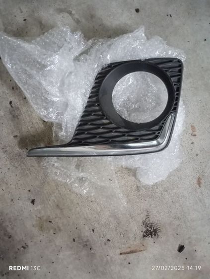 ฝาครอบสเก็จกันชนหน้า มิว7