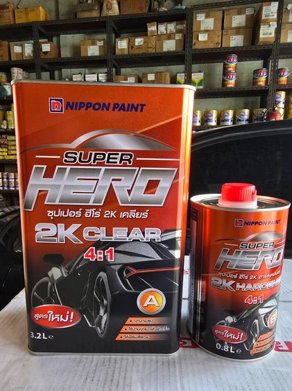 แลคเกอร์เคลือบเงา 2K SuperHero by Nippon Paint