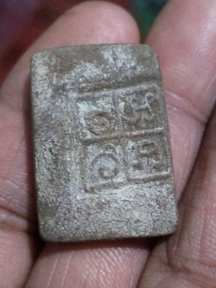 พระสมเด็จนั่งบัวพิมพ์พระพุทธหลังปั๊มยันต์โต๊ะกังหลวงปู่บุญวัดกลางบางแก้วเนื้อผงยา รูปที่ 4