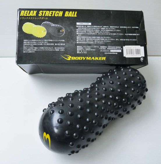 BODYMAKER Relax Stretch Ball Black ยกกล่อง japan รูปที่ 3