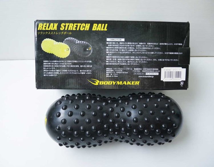 BODYMAKER Relax Stretch Ball Black ยกกล่อง japan รูปที่ 2