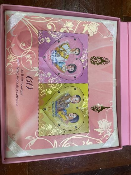 ไทย แสตมป์ 60 ปี ราชาภิเษกสมรส พร้อมกล่องเดิม สวยๆครับ