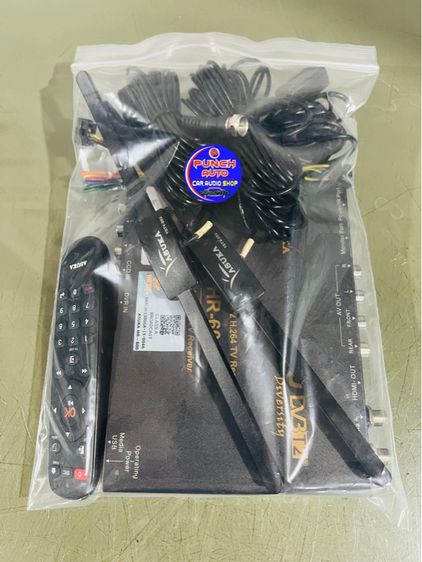 TV tuner ASUKA HR-600(ใช้งานได้ ปรกติ) รูปที่ 17