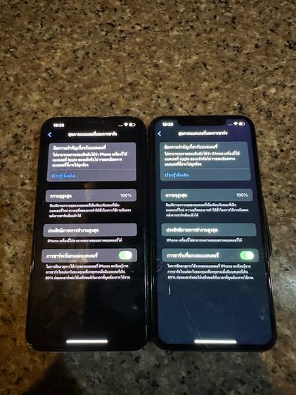 ขายไอโฟน11PromaxสีMinight Green Space Gray 256กิ๊กใช้งานดีทุกๆฟังชั่นถูกมากกกๆๆๆ รูปที่ 7