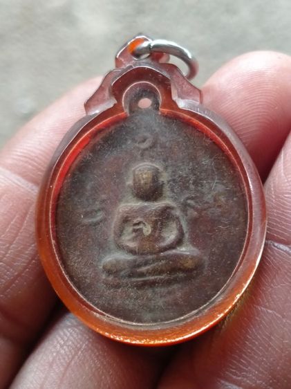 เหรียญหล่อโบราณหลังยันต์หลวงพ่อเงินวัดห้วยเขมาพร้อมเเลี่ยมวินเทจ รูปที่ 3