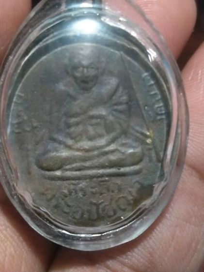 เหรียญหล่อหลวงพ่อคงวัดบางกะพี้ชัยนาท