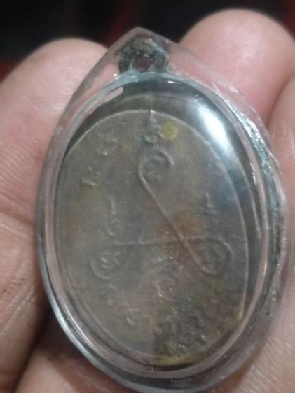 เหรียญหล่อหลวงพ่อคงวัดบางกะพี้ชัยนาท รูปที่ 3