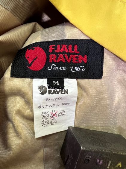 เสื้อคลุม FLALLRAVEN รูปที่ 5