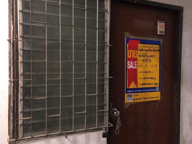 ใช่ 💖 คอนโด กระทุ่มแบน ราคาพิเศษ! 💖 รูปที่ 3