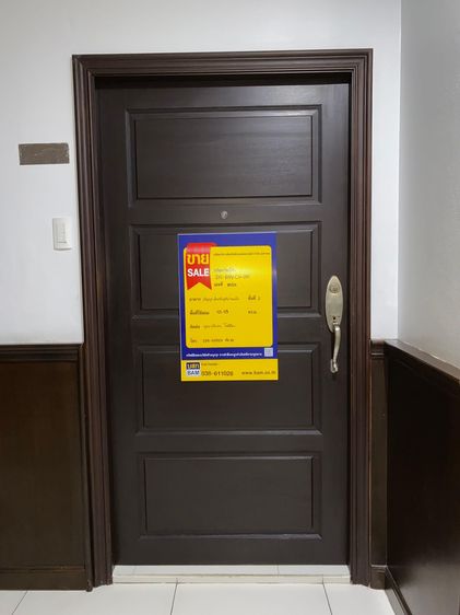 ใช่ 💖 คอนโด เมืองระยอง ราคาพิเศษ! 💖 รูปที่ 2