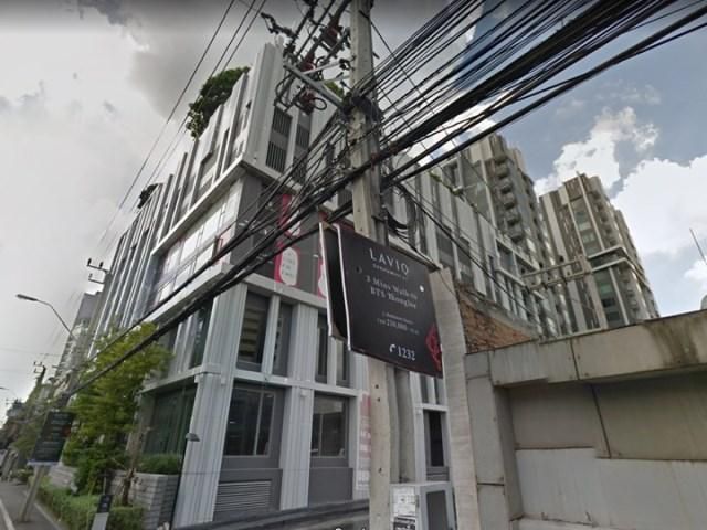 💖 คอนโด วัฒนา ราคาพิเศษ! 💖