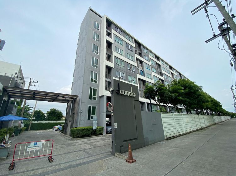 💟 ห้องชุดพักอาศัย โครงการ ดี คอนโด รามคำแหง 64 บางกะปิ 💟