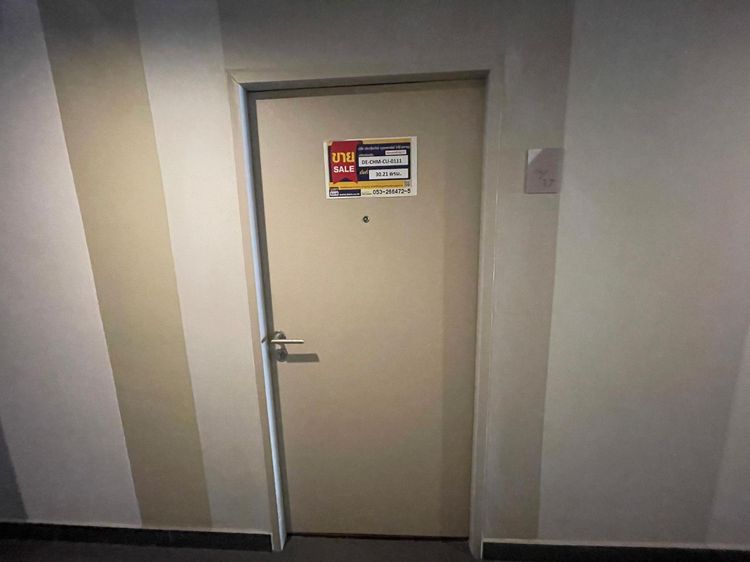 ใช่ 💖 คอนโด เมืองเชียงใหม่ ราคาพิเศษ! 💖 รูปที่ 2