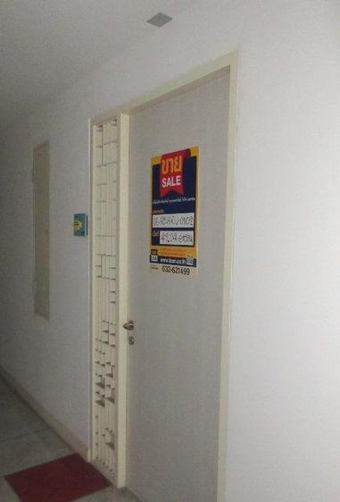 ใช่ 💖 คอนโด หัวหิน ราคาพิเศษ! 💖 รูปที่ 2