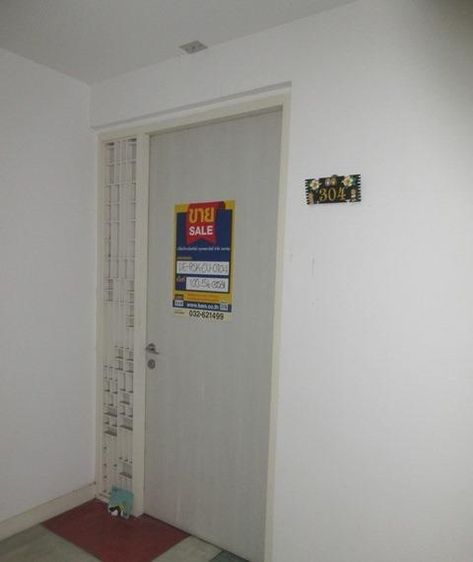 āđāļāđ ð āļāļāļāđāļ āļŦāļąāļ§āļŦāļīāļ āļĢāļēāļāļēāļāļīāđāļĻāļĐ! ð āļĢāļđāļāļāļĩāđ 2