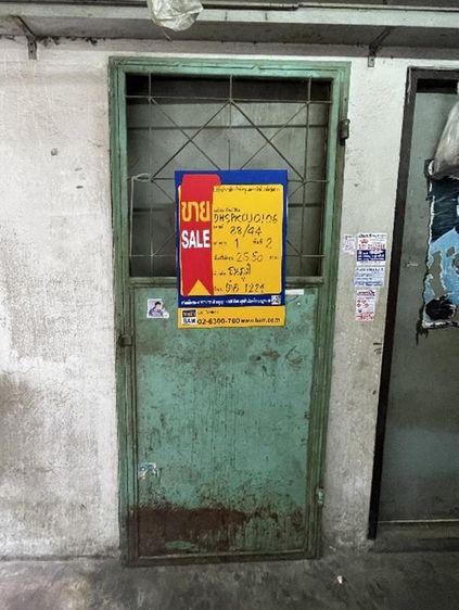 āđāļāđ ð āļāļāļāđāļ āļāļĢāļ°āļāļĢāļ°āđāļāļ āļĢāļēāļāļēāļāļīāđāļĻāļĐ! ð āļĢāļđāļāļāļĩāđ 3